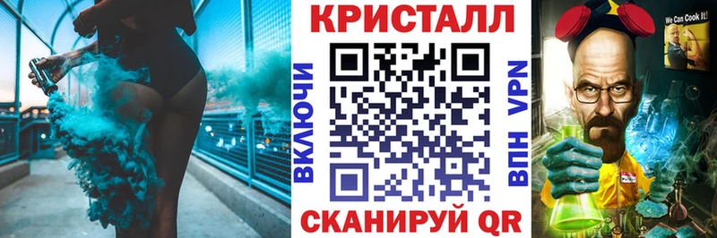 Амфетамин VHQ  Спас-Деменск 