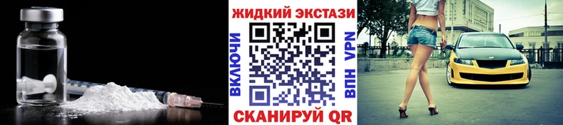 БУТИРАТ BDO 33% Спас-Деменск