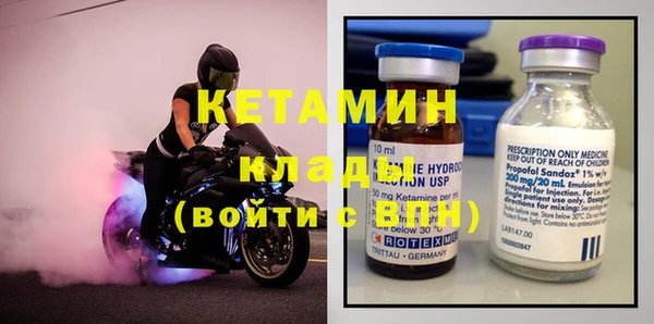 jwh Зерноград