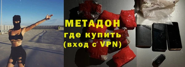 хмурый Арсеньев