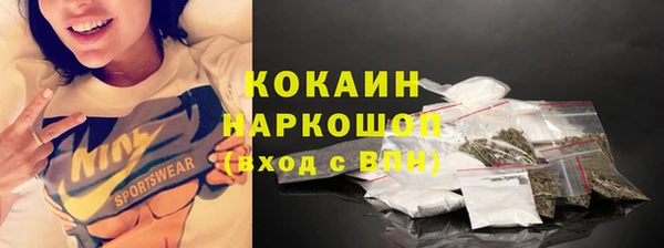 jwh Аркадак