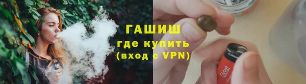 jwh Аркадак