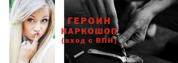 хмурый Арсеньев