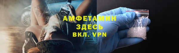 jwh Аркадак