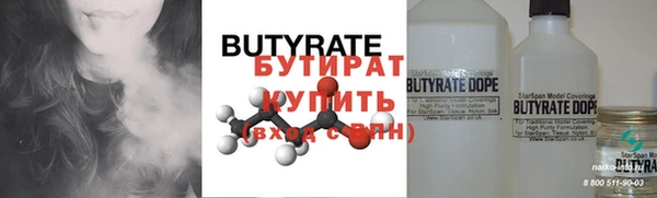 хмурый Арсеньев