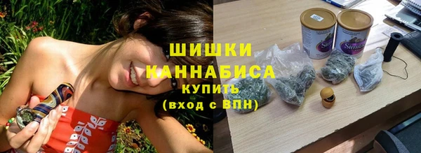 MDMA Армянск