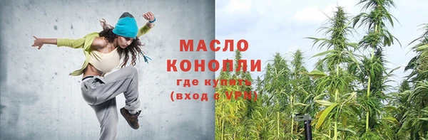 jwh Аркадак