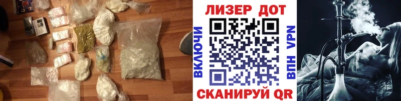 ЛСД экстази кислота  Спас-Деменск 